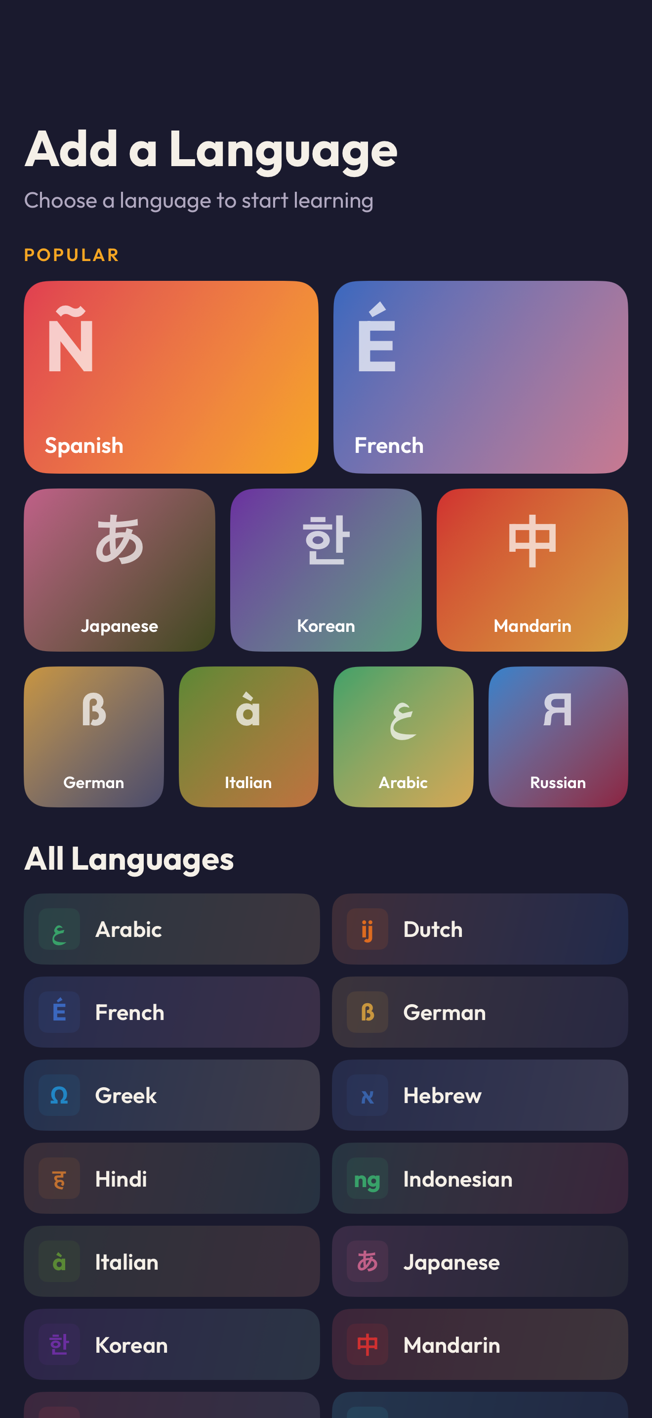 Choose from 20 languages to learn